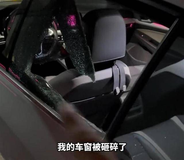 “砸车窗拿走AED救人”发布者再次强调事情属实<strong></p>
<p>和讯期货</strong>，称获赔2000元将捐出