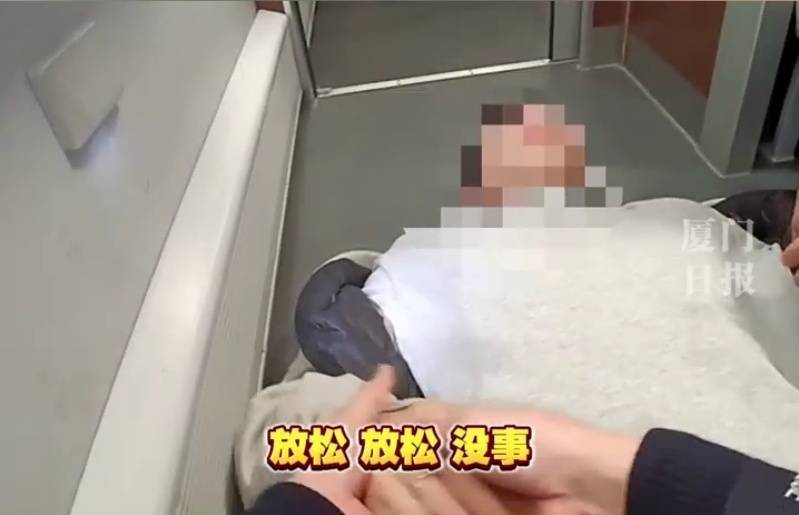 “救命<strong></p>
<p>期货交易</strong>，我不想死”！厦门北站，D131次列车突发！