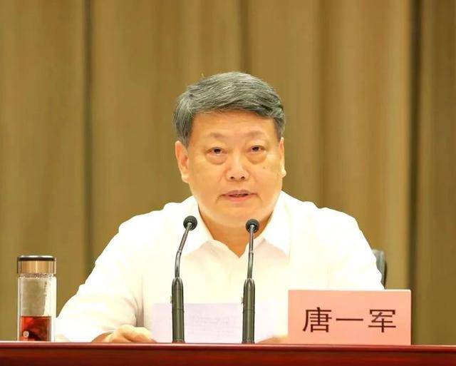 司法部原部长、原候补中央委员被提起公诉<strong></p>
<p>期货交易</strong>，曾长期通过妻子大搞隐性腐败