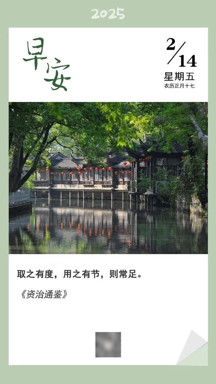 痛别<strong></p>
<p>期货交易</strong>！央视著名主持人去世