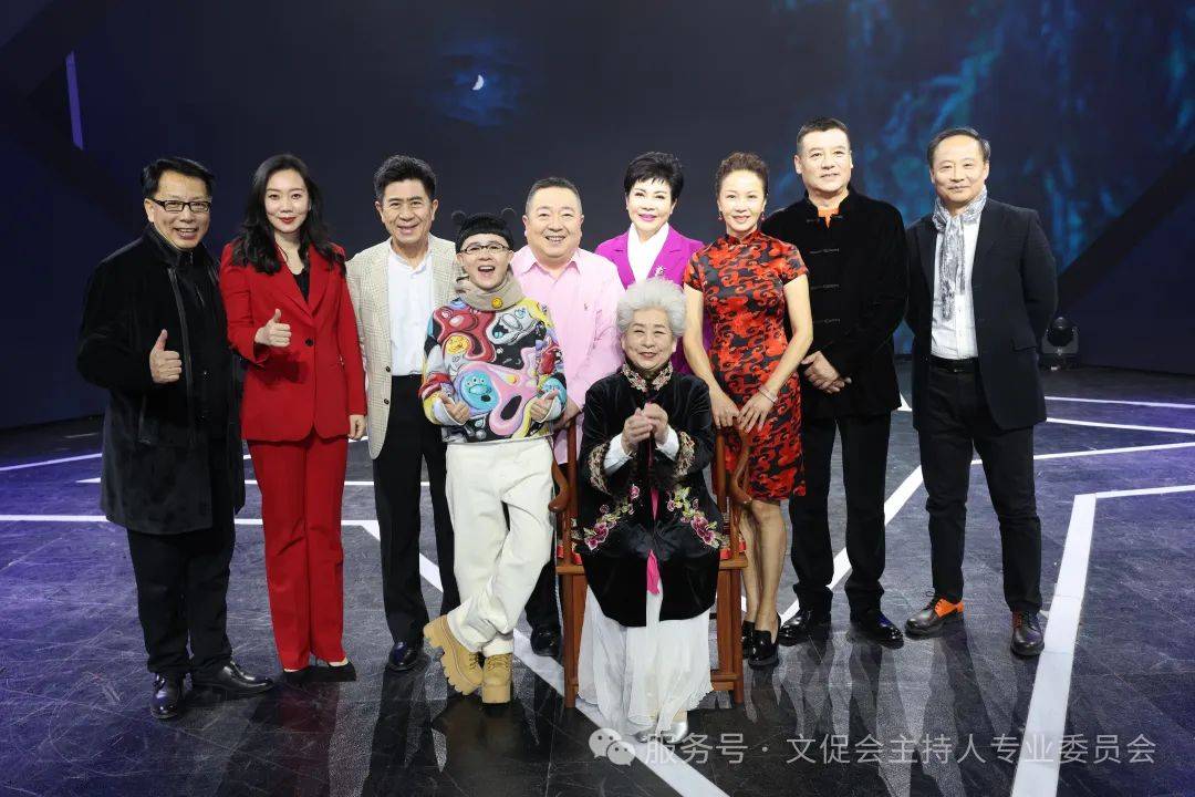 痛别<strong></p>
<p>期货交易</strong>！央视著名主持人去世