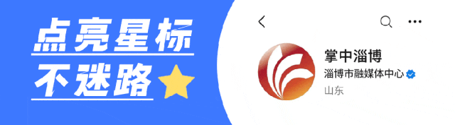 周某某（男<strong></p>
<p>宋原油</strong>，93岁），被判15年！
