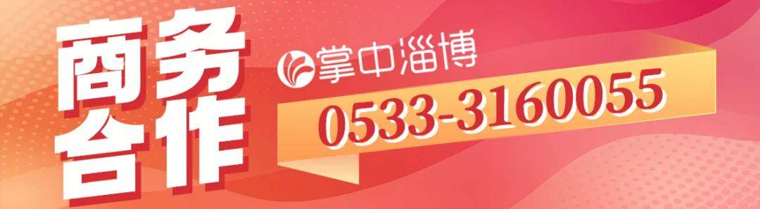 周某某（男<strong></p>
<p>宋原油</strong>，93岁），被判15年！