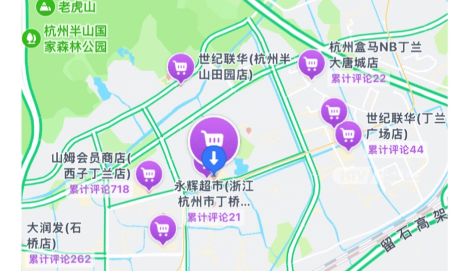太突然！杭州两家知名超市即将停业<strong></p>
<p>宋原油</strong>，这里有你的青春回忆吗？