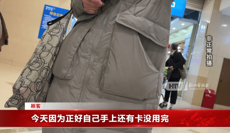 太突然！杭州两家知名超市即将停业<strong></p>
<p>宋原油</strong>，这里有你的青春回忆吗？