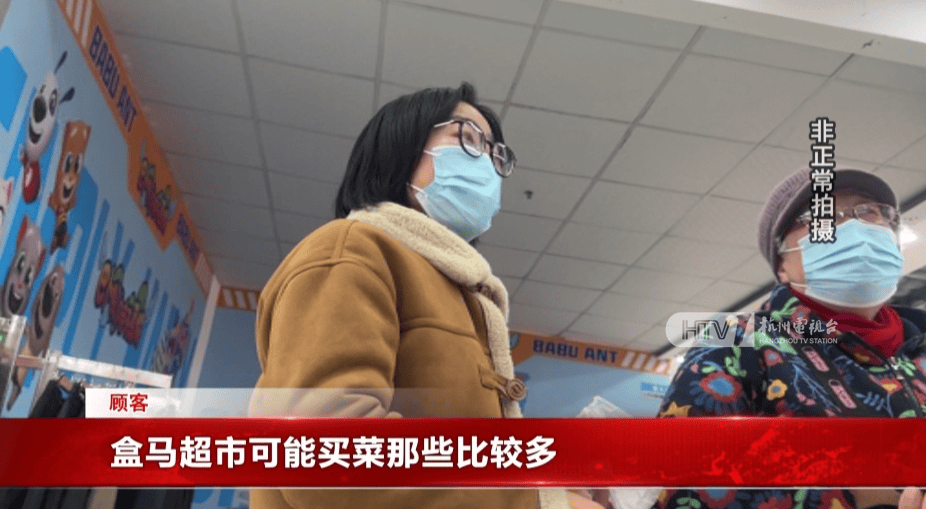 太突然！杭州两家知名超市即将停业<strong></p>
<p>宋原油</strong>，这里有你的青春回忆吗？