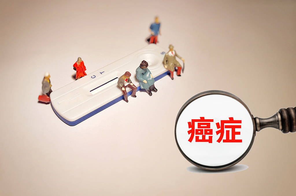 74岁老人喝中药抗癌汤肿瘤消失<strong></p>
<p>怎么买原油期货</strong>？论文疑点要先解释清楚