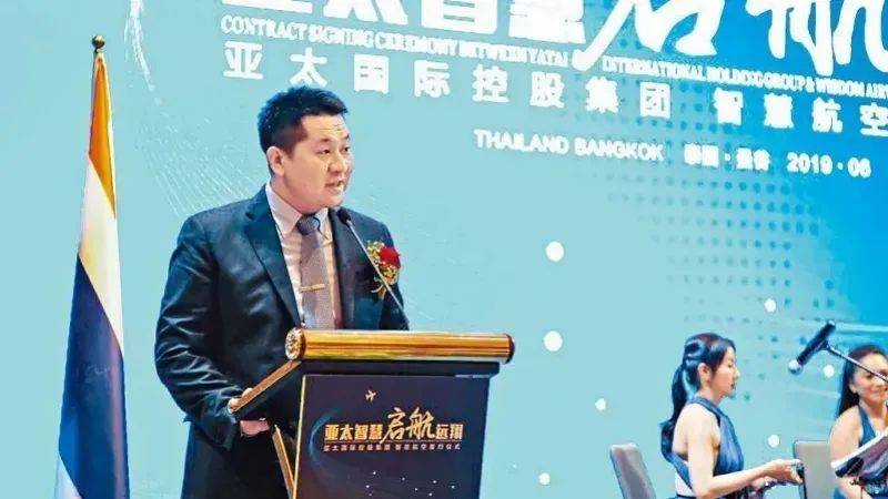 涉活摘器官及性侵等！犯罪头目<strong></p>
<p>怎么买原油期货</strong>，最新消息