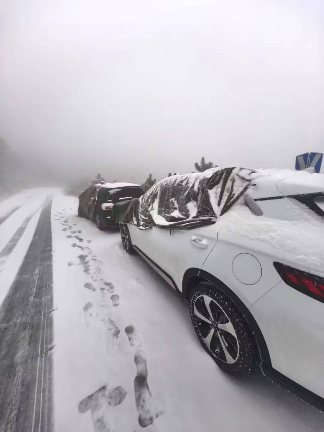 零下7℃<strong></p>
<p>今日国际原油价</strong>！大到暴雪！刚刚确认：杭州又来一波猛的！周末出门千万注意.....