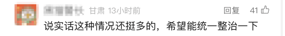 “我举报我自己”<strong></p>
<p>原油期货怎么买</strong>！女子主动向深圳警方报案！网友：后怕