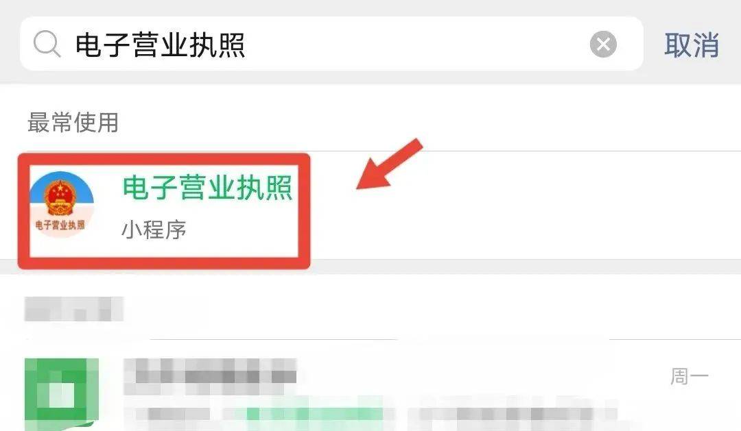 “我举报我自己”<strong></p>
<p>原油期货怎么买</strong>！女子主动向深圳警方报案！网友：后怕