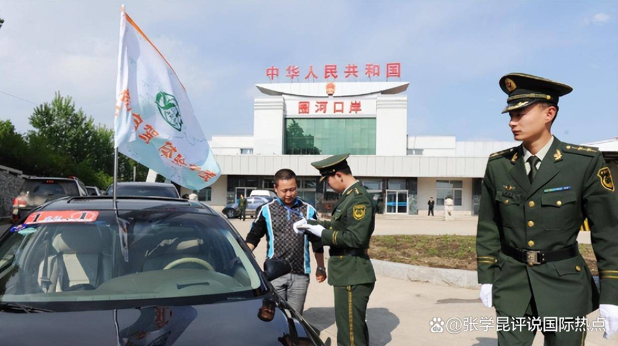 美俄谈判成功<strong></p>
<p>原油期货怎么买</strong>，朝鲜为自己谋后路，时隔5年，中朝恢复了一项互动