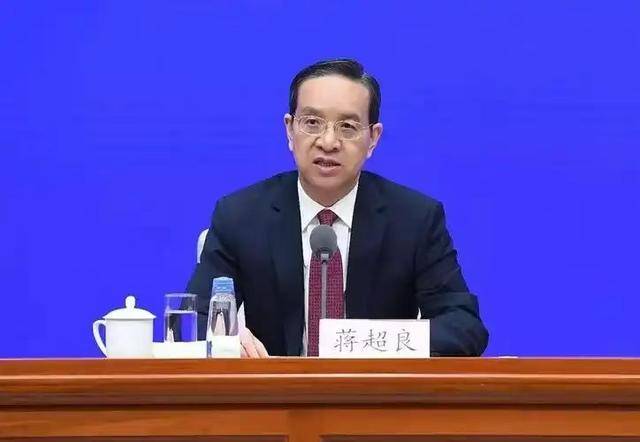 蛇年第四“虎”<strong></p>
<p>原油期货怎么买</strong>，系正省部级高官