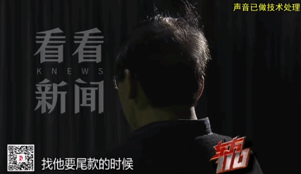 上海这4套豪宅“只卖了半价”？多人损失惨重<strong></p>
<p>原油期货怎么买</strong>，警方出击