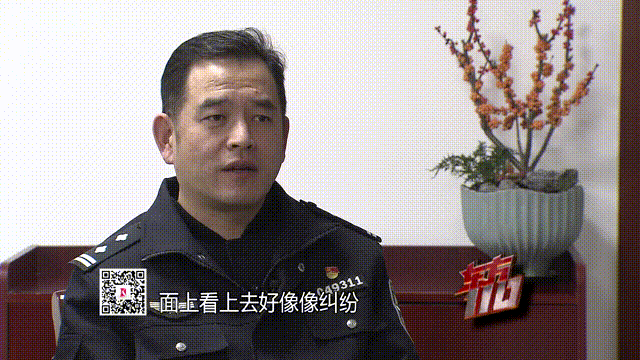 上海这4套豪宅“只卖了半价”？多人损失惨重<strong></p>
<p>原油期货怎么买</strong>，警方出击