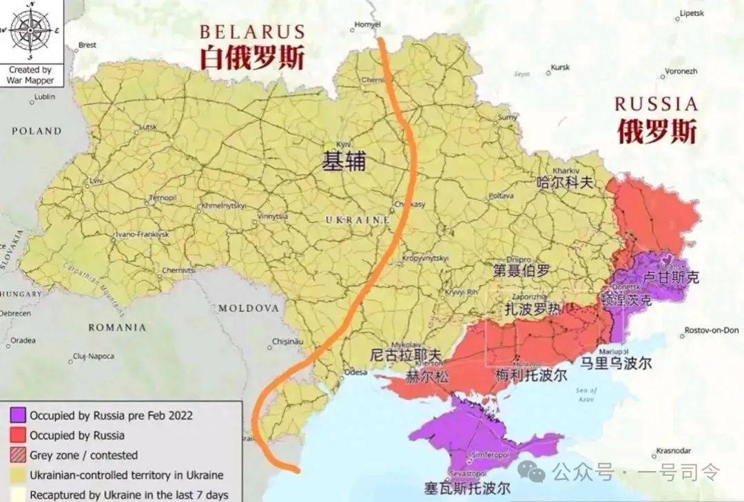 俄罗斯正式公开和谈条件<strong></p>
<p>中原油田怎么样</strong>，乌克兰被一分为三，美国可能真的会同意