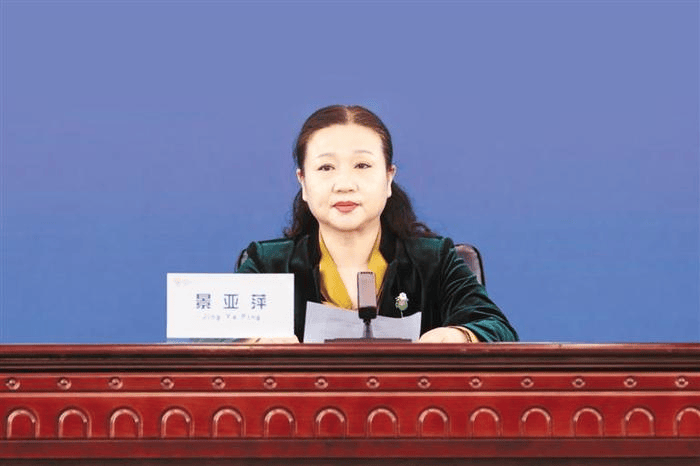 景亚萍<strong></p>
<p>中原油田怎么样</strong>，被查