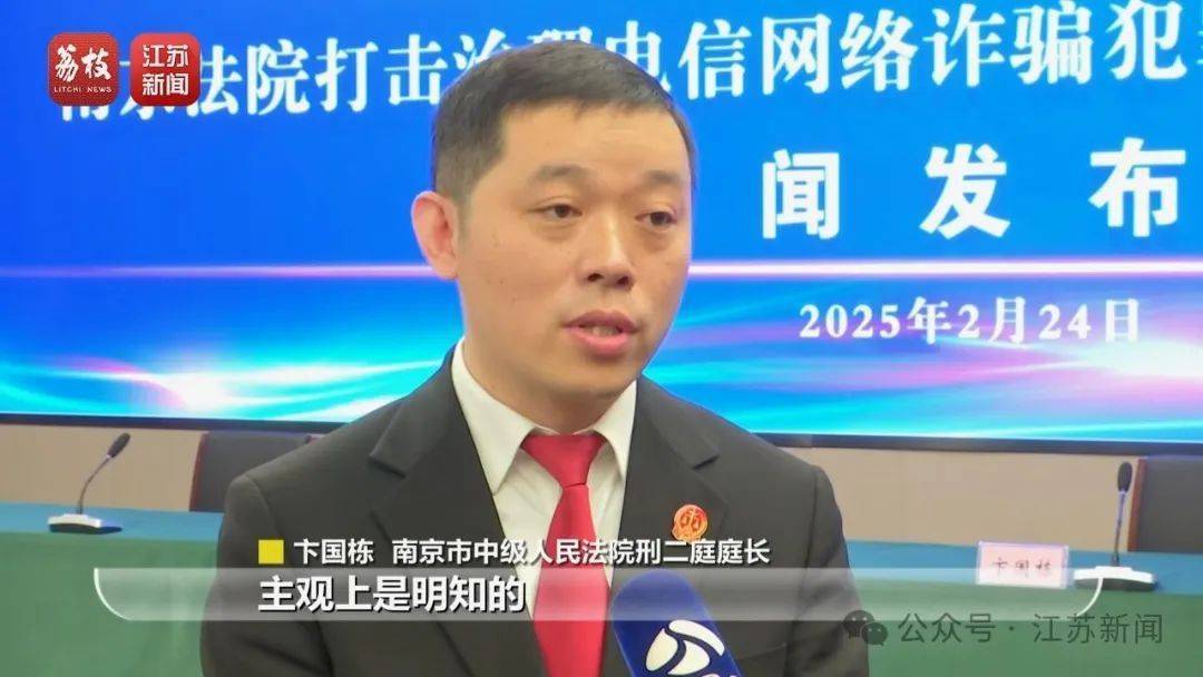 “同城约会可发生性关系”？男用户一年被骗走2.3亿元<strong></p>
<p>原油业</strong>！