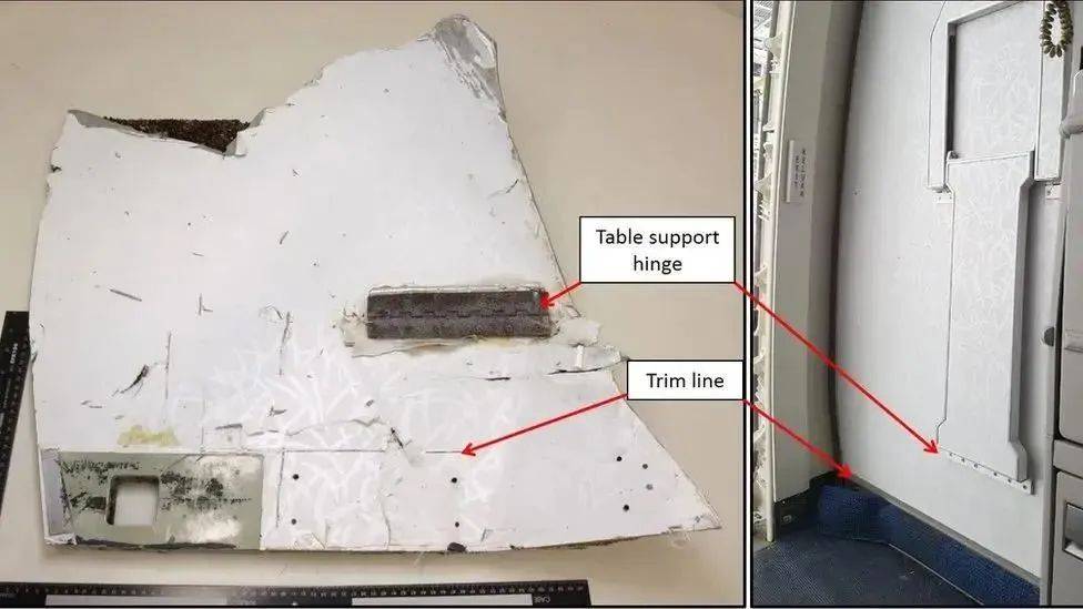 失踪超10年<strong></p>
<p>原油最新消息新闻</strong>！马航MH370传来最新消息