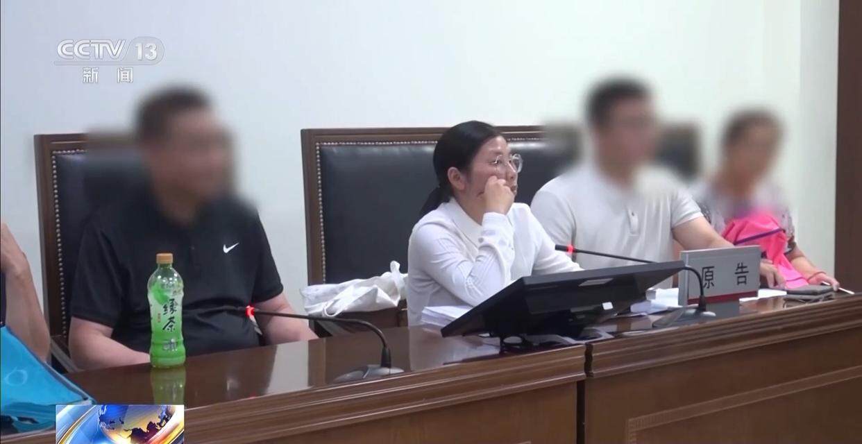 独身女子病逝后叔姑舅姨9人争遗产<strong></p>
<p>原油最新消息新闻</strong>，房产为何收归国家？案例释法→