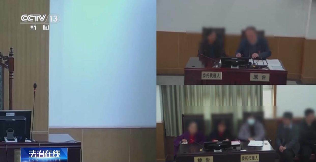 独身女子病逝后叔姑舅姨9人争遗产<strong></p>
<p>原油最新消息新闻</strong>，房产为何收归国家？案例释法→