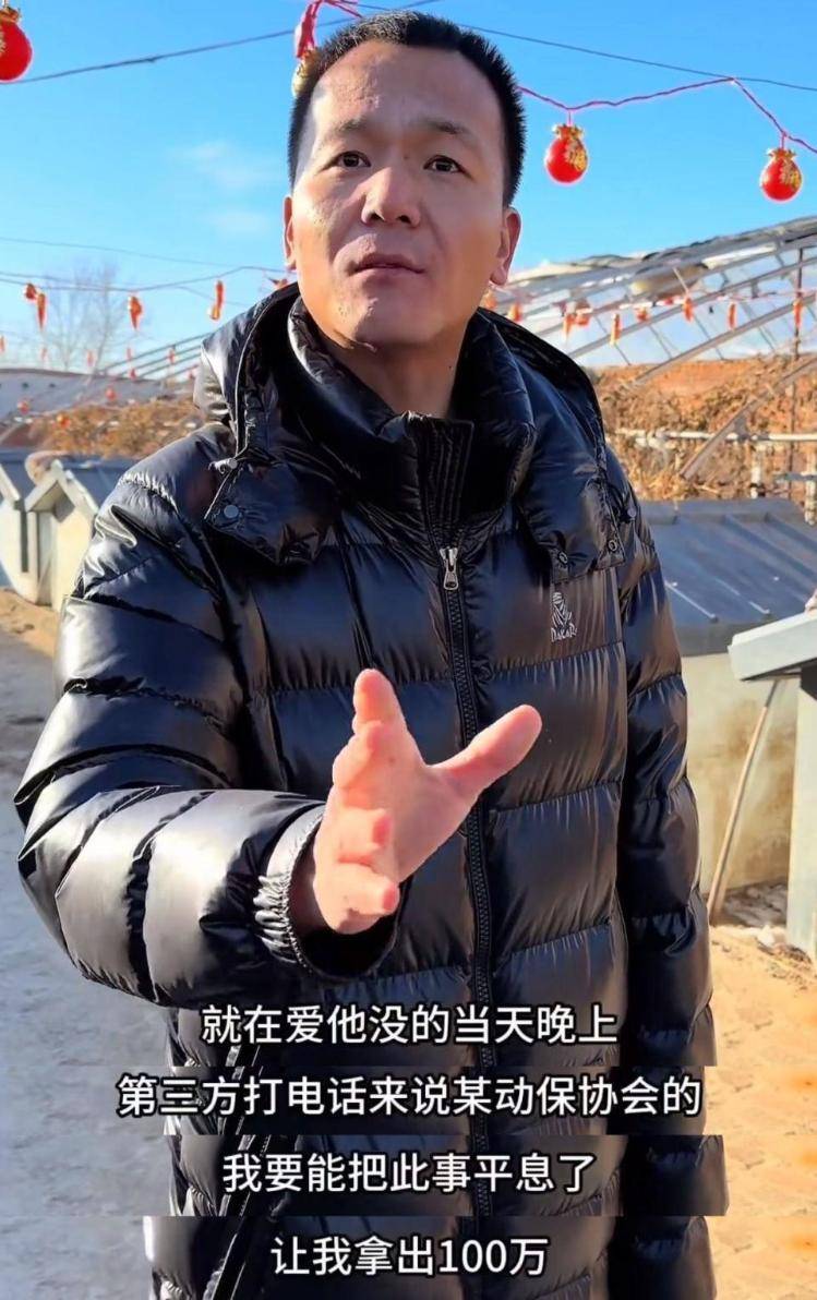 千万粉丝训犬师网红潘宏账号内容被一夜清空<strong></p>
<p>原油最新消息新闻</strong>，园区所在地官方：正调查
