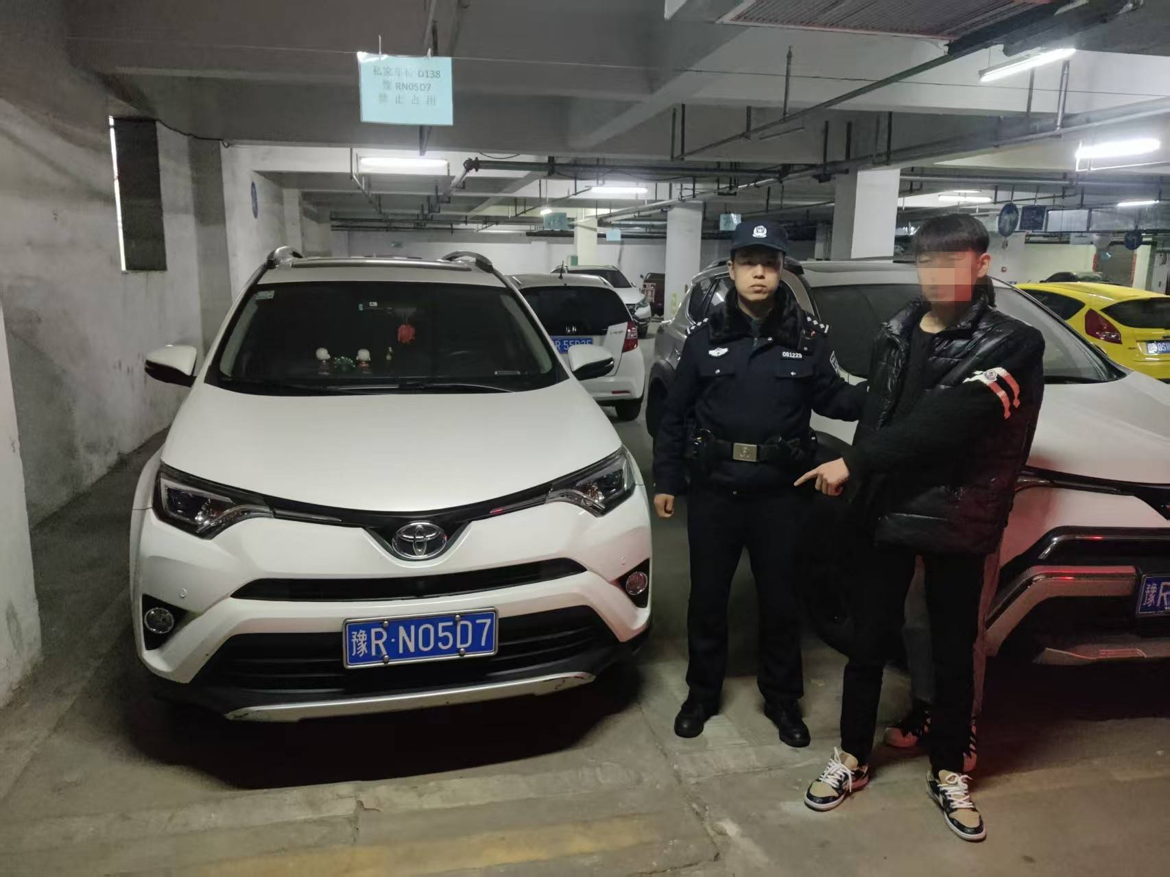 雷霆出击！半小时擒获盗窃嫌犯<strong></p>
<p>原油最新消息新闻</strong>，西峡警方尽显神速风采