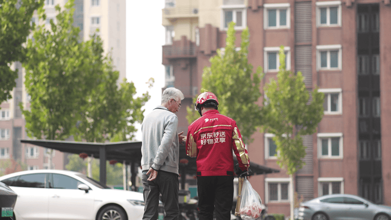 京东为外卖骑手缴纳五险一金<strong></p>
<p>原油最新消息新闻</strong>，首推行业变革
