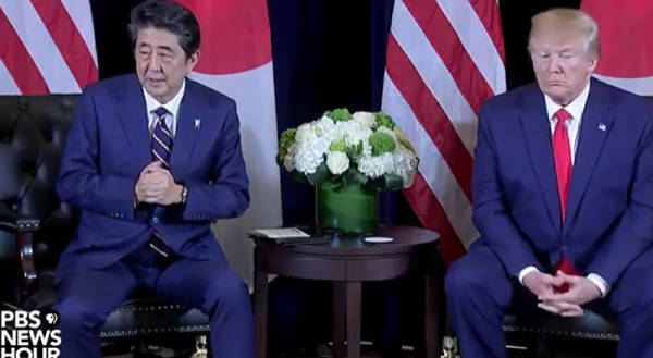 日本呼唤特朗普：6年前你和安倍的汽车关税豁免约定<strong></p>
<p>硅原油</strong>，还有效吗？