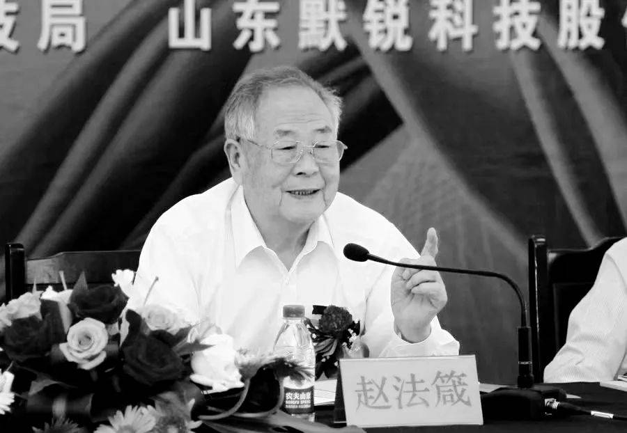 讣告！12时38分<strong></p>
<p>硅原油</strong>，巨星陨落