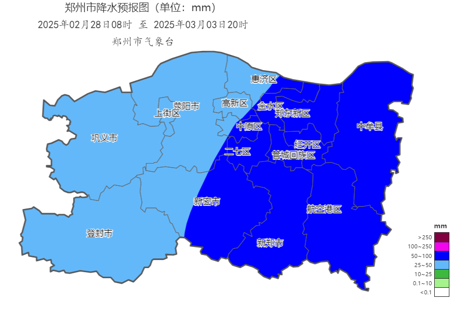 中雪、大到暴雪！河南将迎大范围雨雪天气<strong></p>
<p>硅原油</strong>，郑州可能有中雪→