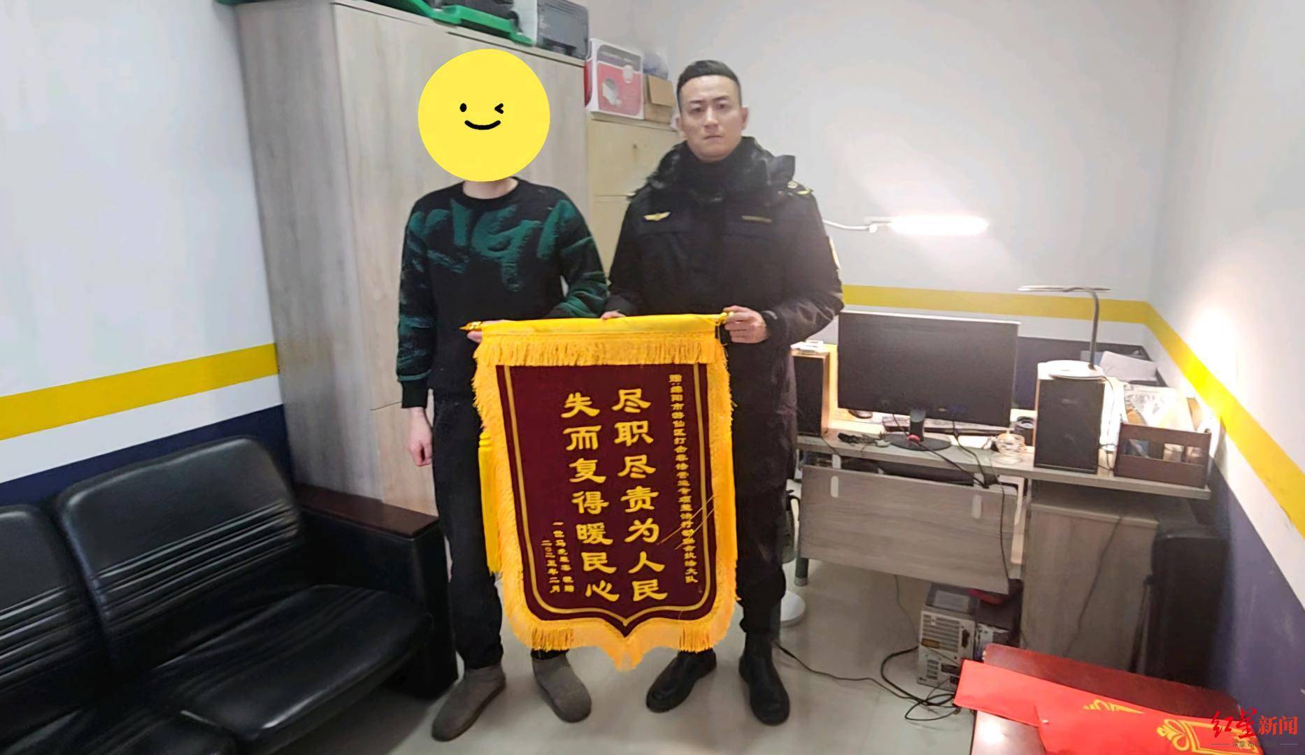 高二学生手机遗落网约车遭司机拒还：打非大队介入追回<strong></p>
<p>硅原油</strong>，经调查该车无营运资质
