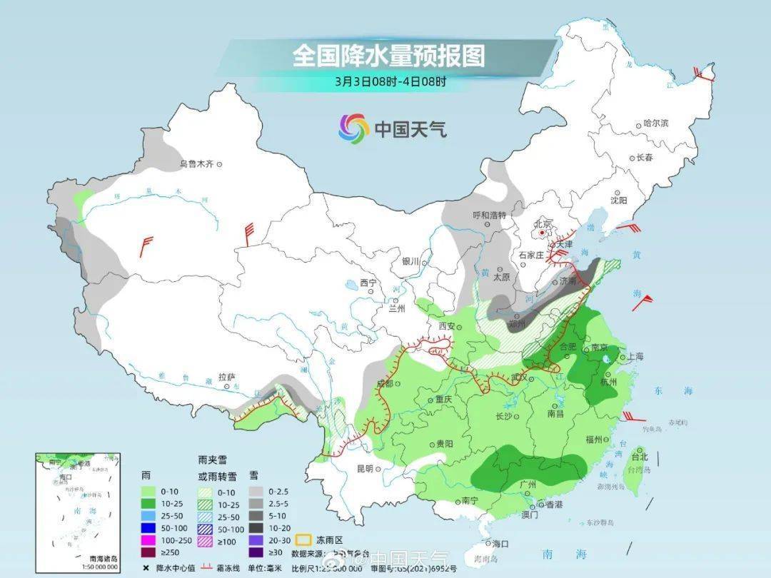 郑州预报图“黑”了！河南大范围雨雪明天来袭<strong></p>
<p>原油市场分析</strong>，多地有暴雪