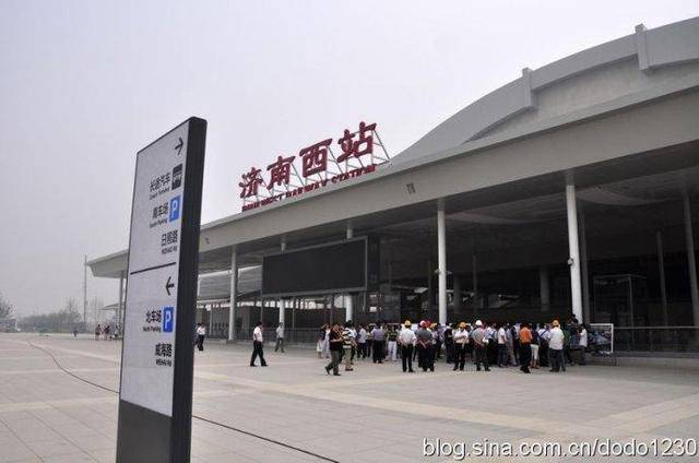 17座高铁站<strong></p>
<p>原油市场分析</strong>，宏大布局引关注
