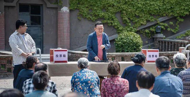 怕被子女掏空棺材本的老人<strong></p>
<p>原油市场分析</strong>，开始“养老防儿”