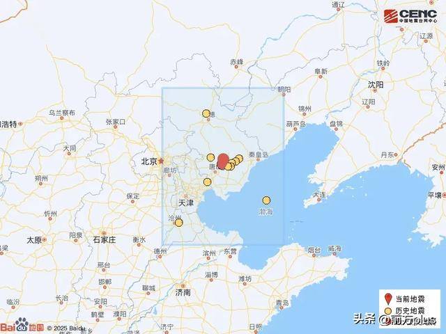 突发<strong></p>
<p>最新国际原油消息</strong>！河北唐山地震