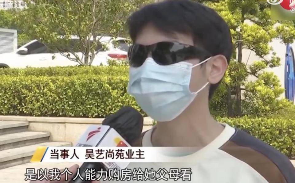 30多名年轻男子的前女友竟然都叫“刘佳”？还都是同一栋楼的业主<strong></p>
<p>最新国际原油消息</strong>！均背负百万房贷！