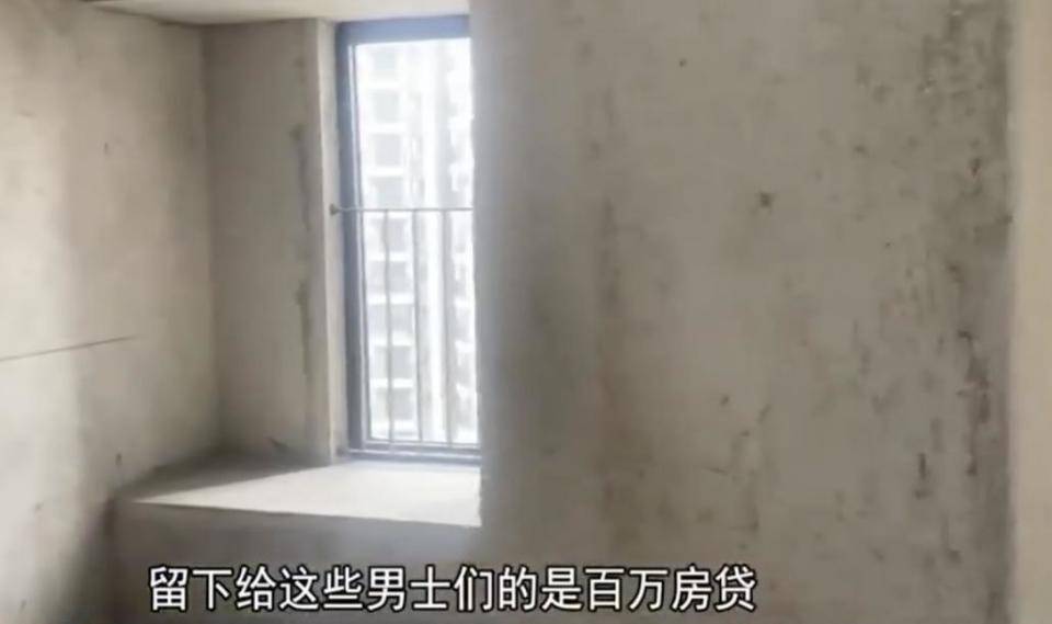 30多名年轻男子的前女友竟然都叫“刘佳”？还都是同一栋楼的业主<strong></p>
<p>最新国际原油消息</strong>！均背负百万房贷！