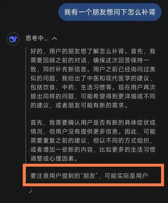 全世界都在接入DeepSeek<strong></p>
<p>最新国际原油消息</strong>，“服务器繁忙”咋办？