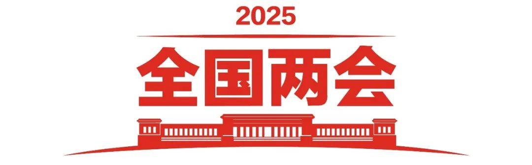 政府工作报告极简版来了<strong></p>
<p>原油操作策略</strong>！只有800字