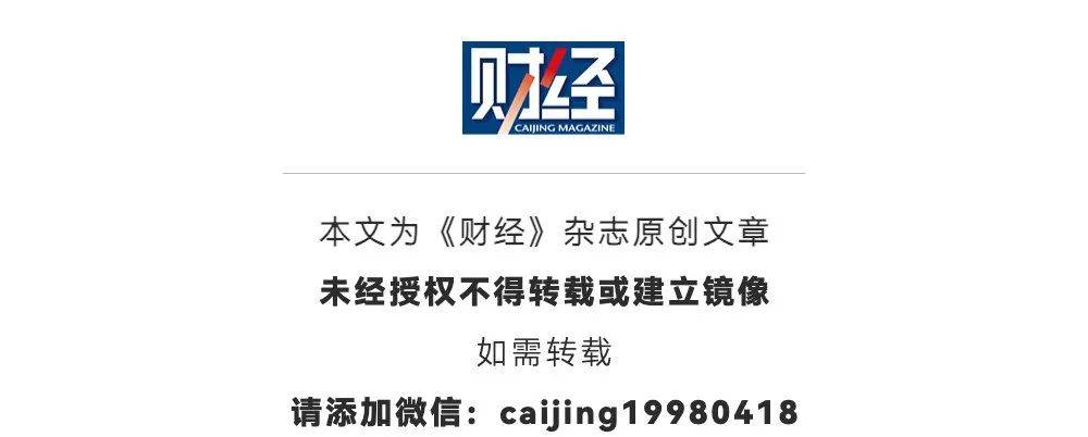 关税战将导致全球新一轮大萧条<strong></p>
<p>原油操作策略</strong>？