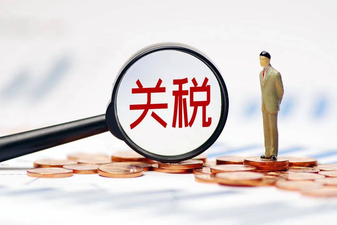 特朗普“炮轰”韩国对美征收4倍关税<strong></p>
<p>sc原油期货</strong>，韩国澄清：两国贸易项目基本实现零关税