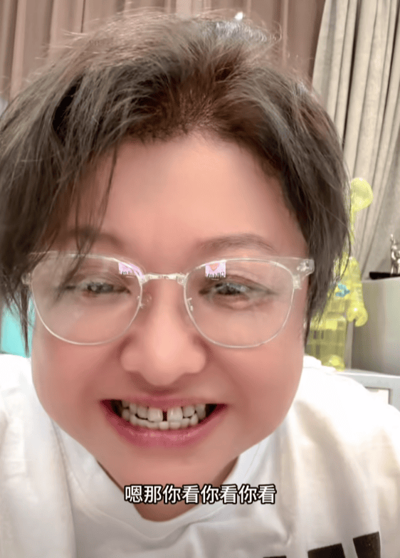 瘦到认不出！53岁韩红补牙缝<strong></p>
<p>sc原油期货</strong>，此前透露正为巡演做准备