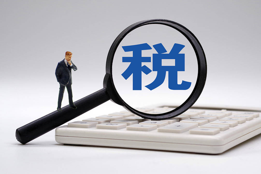 女子退税4190元惊呼巨款<strong></p>
<p>sc原油期货</strong>，办理退税这个技巧要牢记丨有话聊