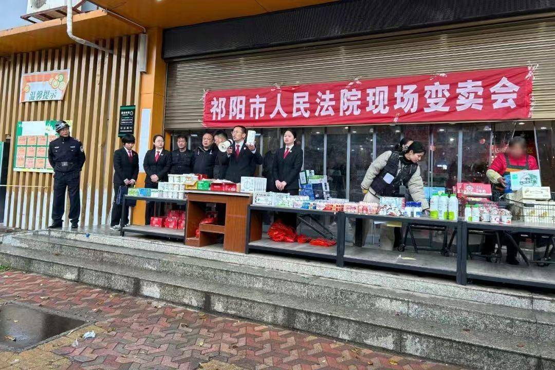 法院执行干警超市门口设置摊位变卖生鲜<strong></p>
<p>sc原油期货</strong>！称一般比市场价便宜