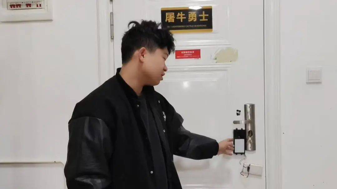 这室友靠谱！长沙一学生花80元为宿舍自制指纹锁：从小喜欢捣鼓<strong></p>
<p>布伦特原油行情</strong>，做出来感觉特别爽