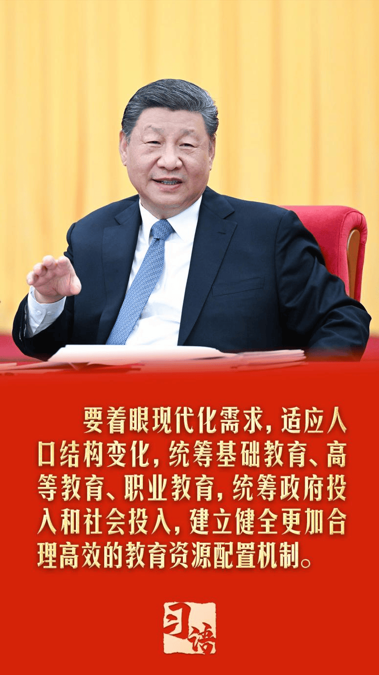 习语丨给梁家河村集资办的小学没了<strong></p>
<p>布伦特原油行情</strong>，为什么总书记说“也是好事”？