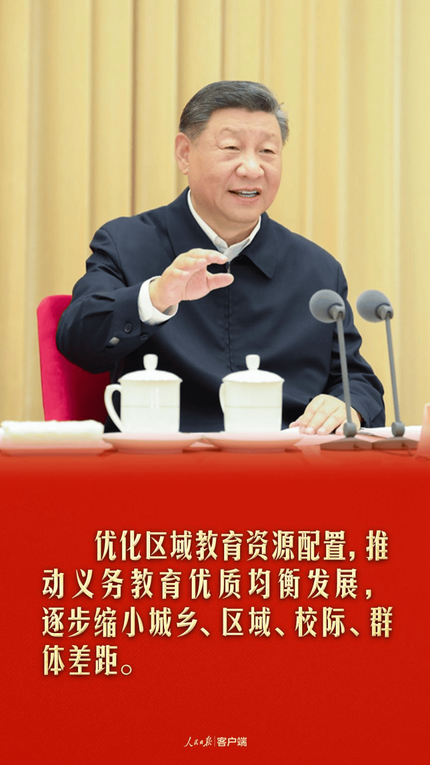 习语丨给梁家河村集资办的小学没了<strong></p>
<p>布伦特原油行情</strong>，为什么总书记说“也是好事”？