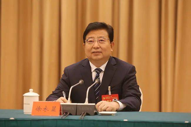 河南省委决定：徐衣显任济源市委书记<strong></p>
<p>黄金原油直播</strong>，秦保建任副书记