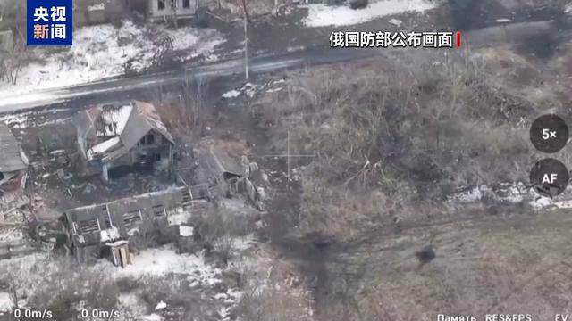 美乌在沙特谋停火<strong></p>
<p>黄金原油直播</strong>，俄军在库尔斯克猛攻，乌“谈判筹码”危矣？